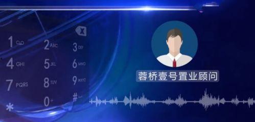 长春媒体圈内大爆料,独家爆料背后的真相与内幕 第2张 长春媒体圈内大爆料,独家爆料背后的真相与内幕 第2张
