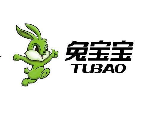 兔宝宝爆料新闻最新,揭秘娱乐圈最新热点事件  第1张